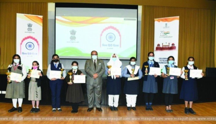 ప్రపంచ హిందీ దినోత్సవాన్ని నిర్వహించిన ఇండియన్ ఎంబసీ